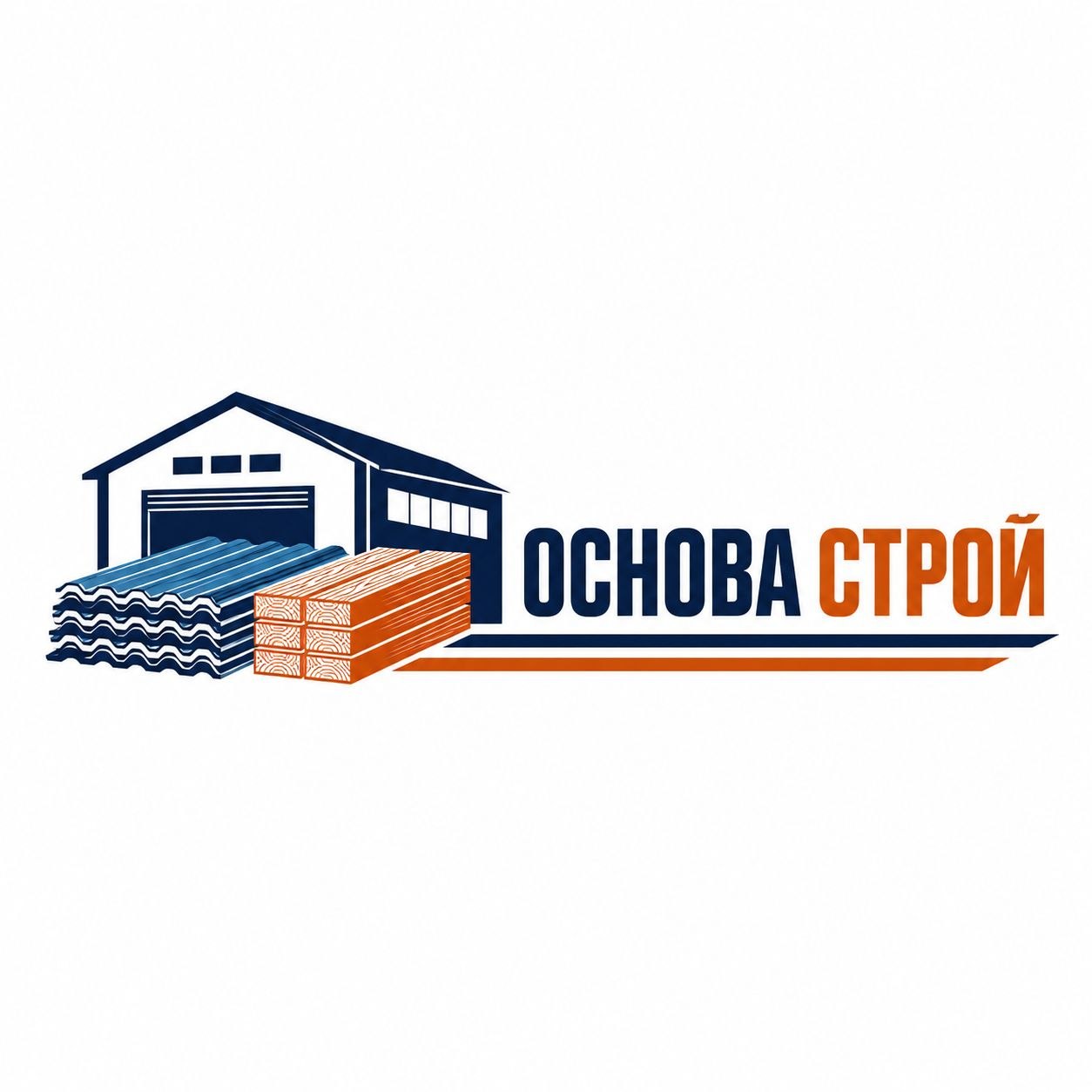 Основа Строй — профлист